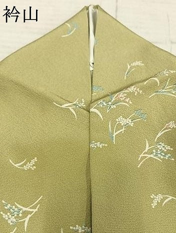 平和屋着物▽上質な小紋 単衣 草花文 ますいわ屋扱い 正絹 逸品 AABC3850fy