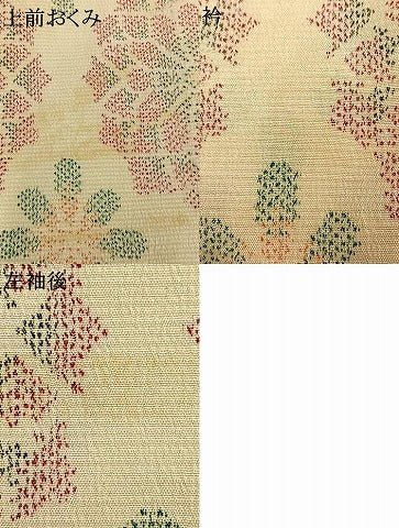 平和屋着物▽本塩沢 単衣 吉祥花文 正絹 逸品 AABC3859fy