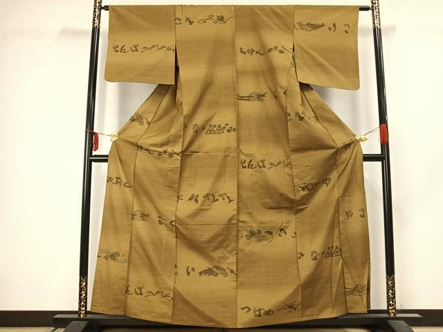 平和屋着物▽上質な紬 単衣 トンボ 蜻蛉 勝虫 蝶 燕 鯉 正絹 逸品 AABC3860fy