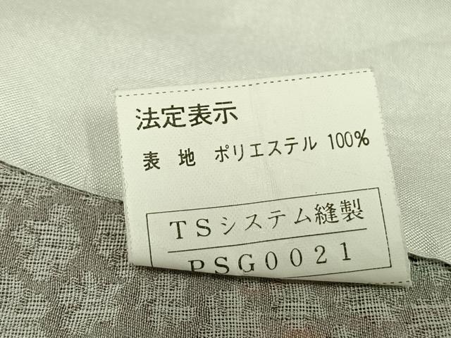 平和屋着物▽小紋 単衣 花鳥文 洗える着物 AABC3866fy