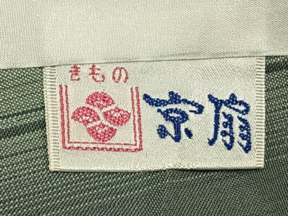 平和屋着物▽上質な紬 単衣 間道 正絹 逸品 AABC3867fy