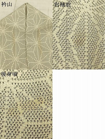 平和屋着物▽本塩沢 単衣 麻の葉文様 正絹 逸品 AABC3871fy