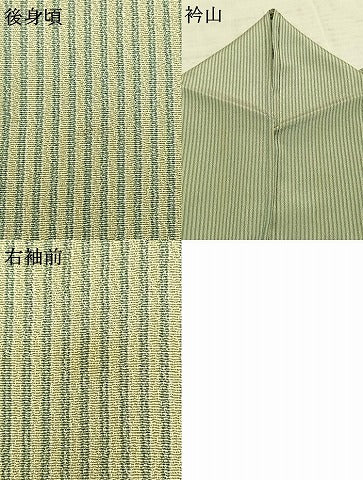 平和屋着物▽お召　単衣　縞　正絹　逸品　AABC3875fy