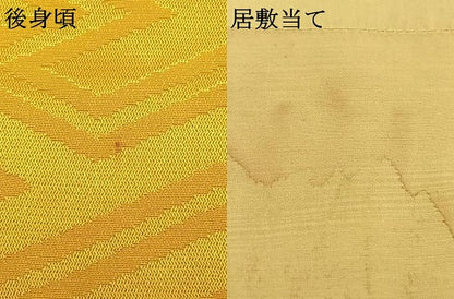 平和屋着物▽上質な色無地 単衣 紗綾形地紋 山吹色 正絹 逸品 AABC3876fy