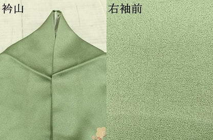 平和屋着物▽訪問着 単衣 駒刺繍 扇面花文 金彩 正絹 逸品 AABC3878fy
