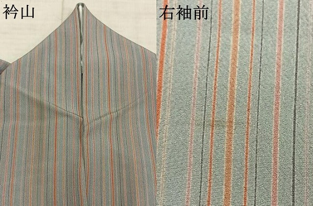 平和屋着物▽小紋 単衣 縞 洗える着物 AABC3879fy