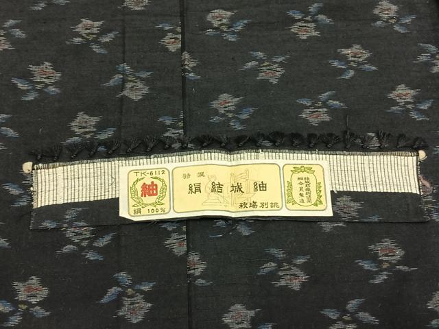 平和屋着物▽結城紬 単衣 草花文 証紙付き 正絹 逸品 AABC3884fy