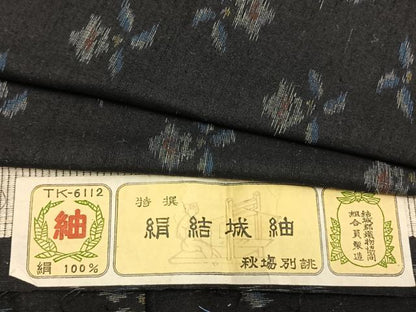 平和屋着物▽結城紬 単衣 草花文 証紙付き 正絹 逸品 AABC3884fy