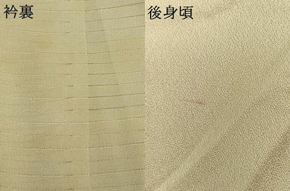 平和屋着物▽訪問着　単衣　手描き　人物風景文　暈し染め　正絹　逸品　AABC3886fy