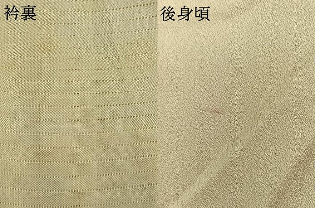 平和屋着物▽訪問着　単衣　手描き　人物風景文　暈し染め　正絹　逸品　AABC3886fy