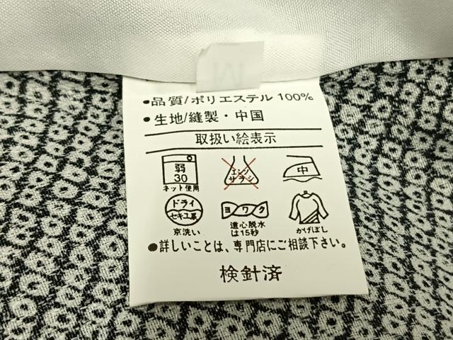 平和屋着物▽小紋　単衣　鹿の子　洗える着物　未使用　AABC3902fy