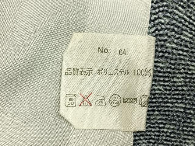 平和屋着物▽小紋 単衣 舞扇文 洗える着物 AABC3904fy