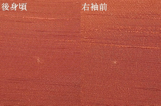 平和屋着物▽上質な紬 単衣 色無地 紅鳶色 正絹 逸品 AABC3907fy