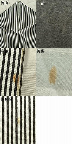 平和屋着物▽小紋 単衣 縞 洗える着物 AABC3912fy
