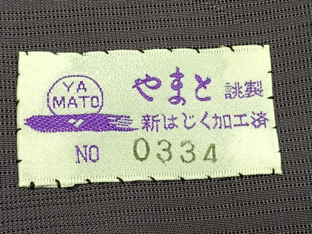 平和屋着物▽道行コート スリーシーズン 春夏秋 塵除け 芝文 やまと誂製 正絹 逸品 AABC3917fy