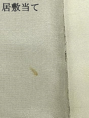 平和屋着物▽上質な小紋　単衣　紬地　草花間道　正絹　逸品　AABC3918fy