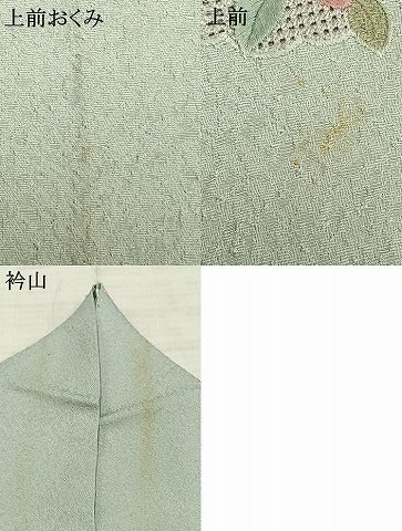 平和屋着物▽訪問着 単衣 中国三大刺繍 汕頭刺繍 スワトウ刺繍 雪輪花文 暈し染め 正絹 逸品 AABC3920fy