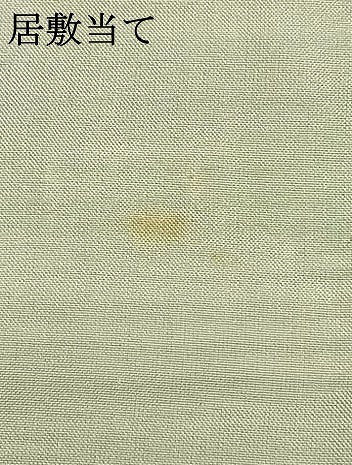 平和屋着物▽上質な紬 単衣 横段文 正絹 逸品 AABC3927fy