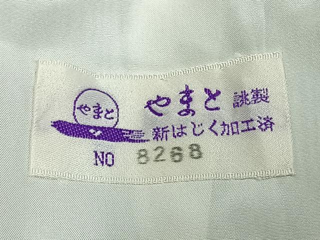 平和屋着物▽上質な小紋 単衣 唐草文 やまと誂製 正絹 逸品 AABC3928fy