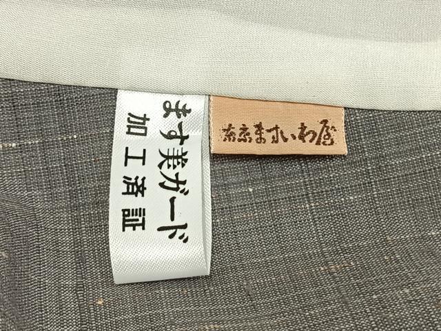 平和屋着物▽上質な紬 単衣 霞文 ますいわ屋扱い 正絹 逸品 AABC3929fy