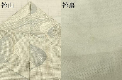 平和屋着物▽本場大島紬 白大島 単衣 9マルキ 流水文 窪田織物謹製 証紙付き 正絹 逸品 AABC3930fy
