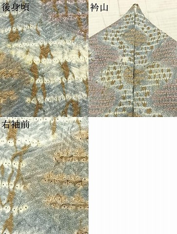 平和屋着物▽上質な小紋 単衣 絞り 流水文 正絹 逸品 AABC3931fy