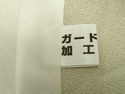 平和屋着物▽訪問着 単衣 駒刺繍 草花文 暈し染め 金彩 正絹 逸品 AABC3932fy