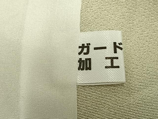 平和屋着物▽訪問着 単衣 駒刺繍 草花文 暈し染め 金彩 正絹 逸品 AABC3932fy