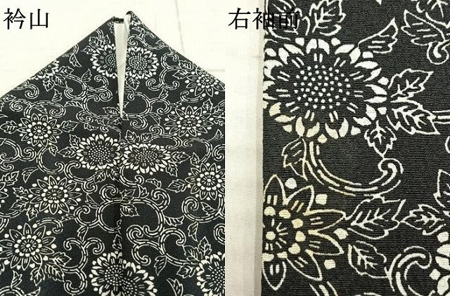 平和屋着物▽上質な小紋 単衣 型染め 花唐草文 正絹 逸品 AABC3936fy