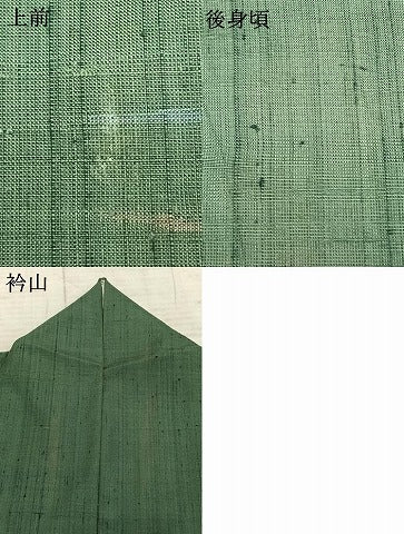 平和屋着物▽訪問着　単衣　紬地　幾何学文様　正絹　逸品　AABC3939fy