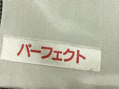 平和屋着物▽訪問着 単衣 本場大島紬 風景文 正絹 逸品 AABC3941fy