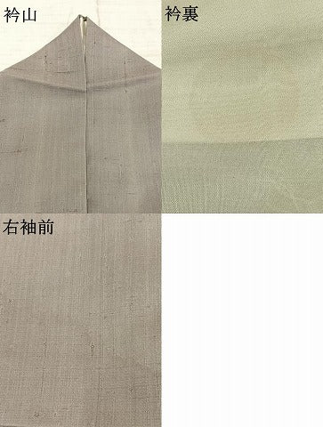 平和屋着物▽訪問着 単衣 紬地 駒刺繍 草花文 金彩 正絹 逸品 AABC3942fy