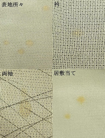 平和屋着物▽藤倉守正 本塩沢 単衣 市松文様 正絹 逸品 AABC3947fy