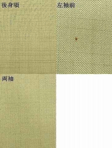 平和屋着物▽上質な紬 単衣 格子 正絹 逸品 AABC3952fy