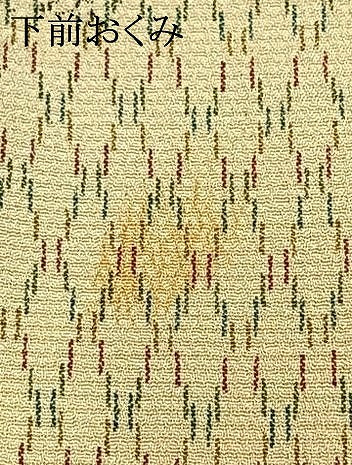 平和屋着物▽本塩沢 単衣 幾何学花文 正絹 逸品 AABC3965fy