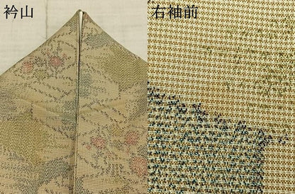 平和屋着物▽上質な紬 単衣 幾何学花文 正絹 逸品 AABC3968fy