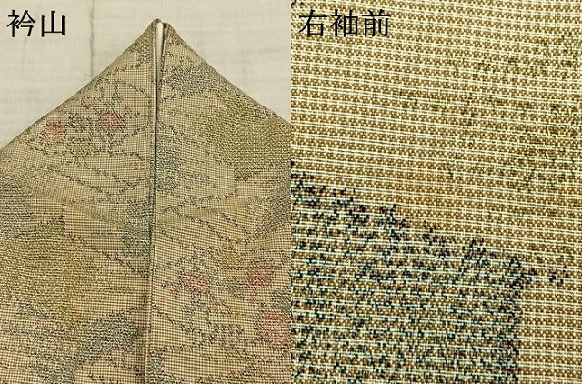 平和屋着物▽上質な紬 単衣 幾何学花文 正絹 逸品 AABC3968fy