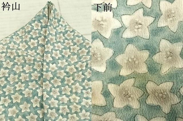 平和屋着物▽上質な小紋 単衣 花尽くし 正絹 逸品 AABC3970fy