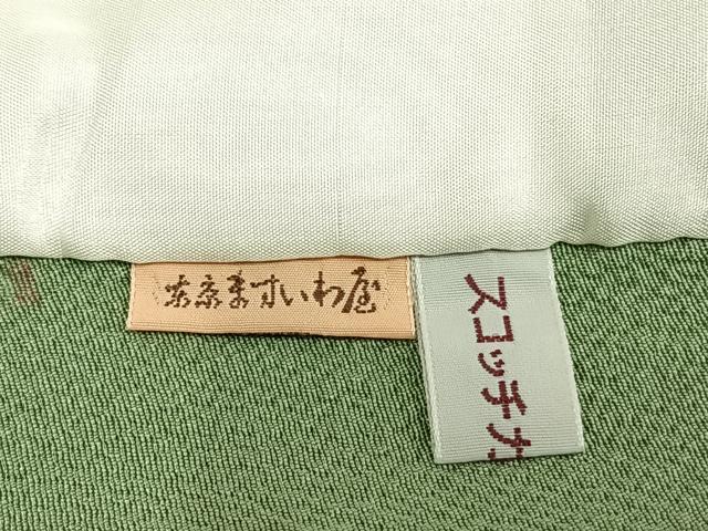 平和屋着物▽上質な小紋 単衣 束ね熨斗文 金彩 ますいわ屋