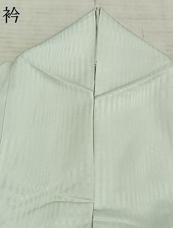 平和屋着物▽訪問着　単衣　草花文　暈し染め　金彩　正絹　逸品　AABC3987fy