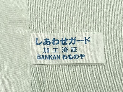平和屋着物▽訪問着　単衣　草花文　暈し染め　金彩　正絹　逸品　AABC3987fy
