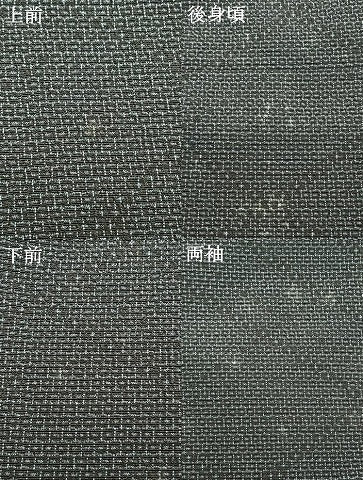 平和屋着物▽本塩沢　単衣　110亀甲　菱文　正絹　逸品　AABC3989fy