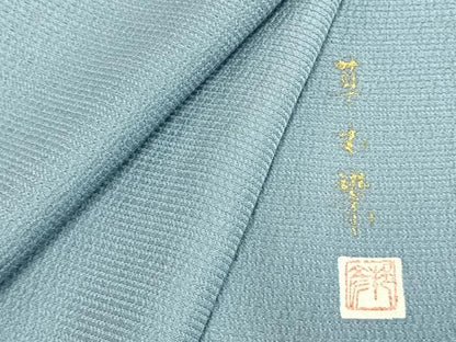 平和屋着物▽上質な色無地 単衣 作家物 草木染 浅縹色 正絹 逸品 AABC3992fy