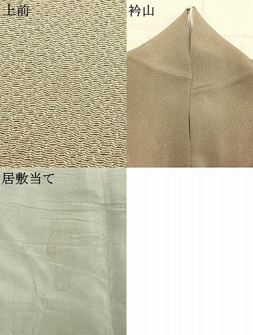 平和屋着物▽本加賀友禅作家 西尾翠峰 色無地 単衣 白橡色 鬼しぼ縮緬 正絹 逸品 AABC3997fy