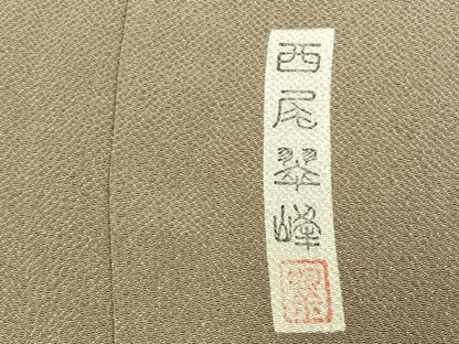 平和屋着物▽本加賀友禅作家 西尾翠峰 色無地 単衣 白橡色 鬼しぼ縮緬 正絹 逸品 AABC3997fy