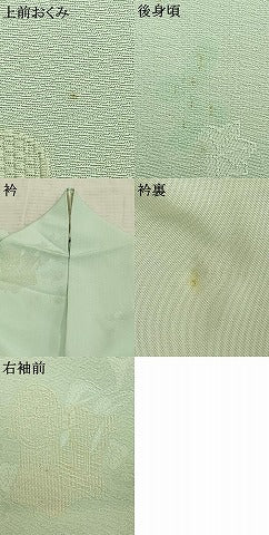 平和屋着物▽上質な色無地　単衣　御所車地紋　錆青磁色　正絹　逸品　AABC3998fy