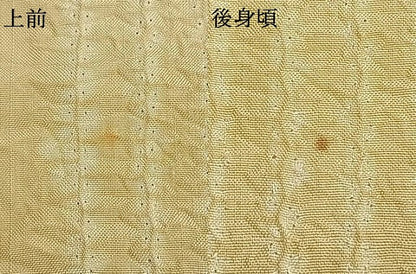 平和屋着物▽上質な紬 単衣 絞り 刺繍 間道 ロング丈 正絹 逸品 AABC4001fy