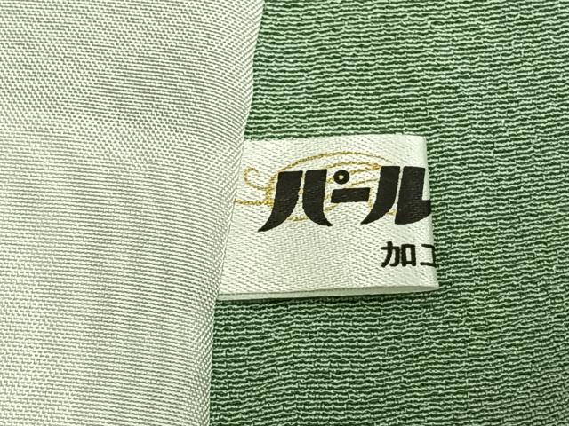 平和屋着物▽上質な色無地　単衣　薄萌葱色　正絹　逸品　未使用　AABC4007fy
