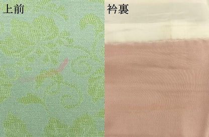 平和屋着物▽上質な小紋 単衣 唐草文 正絹 逸品 AABC4012fy