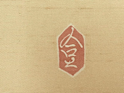 平和屋着物▽本加賀友禅作家 成竹登茂男 訪問着 単衣 白山紬地 枝花文 ますいわ屋扱い 正絹 逸品 AABC4018fy